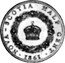 Canada Half Cent Victoria- pattern 1861 KM# Pn2 HALF CENT 1861 NOVA SCOTIA coin reverse