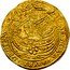 Netherlands 1/2 Rose Noble ND Shield KM# 39 Friesland Province Standard Coinage MO NOVA AVRE ORDINVM FRISI coin obverse