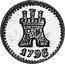 Spain 1/4 Real (Colonial) X# 2 1796 coin reverse