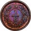 Canada 1/8 Penny Quebec 1870 X# Pn1 1/8 A coin reverse