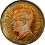 Canada 1 Crown (Edward VII) X# 1 EDWARD VIII KING & EMPEROR coin obverse