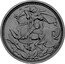 UK 1 Crown (Edward VII) X# 92 coin reverse