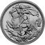 UK 1 Crown (George V) X# 94 coin reverse