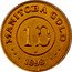 Canada 1 Dollar Manitoba 1898 X# 12 MANITOBA GOLD 1 D W 1898 coin reverse