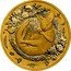 Australia 1 Dollar Dreaming Down Under - Kangaroo 2021 P P coin reverse