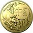 Australia 1 Dollar Elizabeth II Year of the Ox 2021 in set 牛 YEAR OF THE OX coin reverse