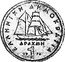 Greece 1 Drachma (Pattern) KM# Pn89 ΕΛΛΗΝΙΚΗ ΔΗΜΟΚΡΑΤΙΑ 1 ΔΡΑΧΜΗ 1976 coin obverse