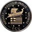 Greece ECU Alexander the Great of Macedonia 1993 X# 32 EΛΛΑΣ ΗΕLLAS ... EUROPA ECU coin obverse