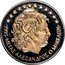 Greece ECU Alexander the Great of Macedonia 1993 X# 32 1993 ΜΕΓΑΣ ΑΛΕΕΑΝΔΡΟΣ Ο ΜΑΚΕΛΩΝ coin reverse