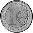 UK 1 (Elizabeth II - Euro pattern) X# Pn25 1 TRIAL ESSAI PRUEBA coin reverse