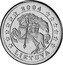 Lithuania 1 Euro cent (Probe) X# Pn1 LIETUVA 2004 coin obverse