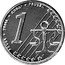 Malta 1 Euro Cent (Probe) X# Pn1 1 PROBE TRIAL ESSAI PRUEBA coin reverse