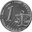 Slovenia 1 Euro cent (Probe) X# Pn1 PROBE TRIAL ESSAI PRUEBA 1 coin reverse