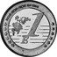 Moldova 1 Euro (Pattern) X# Pn7 PROVE PROVA PROBE TEST ESSAI 1 E coin reverse