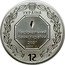 Ukraine 1 Hryvnya 30th Anniversary of Independence of Ukraine 2021 In Sets only УКРАЇНА 1 ₴ 2021 AG 999.9 31.1 НАЦІОНАЛЬНИЙ БАНК УКРАЇНИ coin obverse