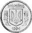 Ukraine 1 Kopiyka (1 Kopiyka- pattern) KM# Pn14 УКРАЇНА 1994 coin obverse