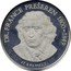 Slovenia 1 Lipa France Preseren 1990 Proof X# Tn2 DR FRANCE PREŠEREN 1800- 1849 ST DREMEL 7 coin reverse