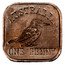 Australia One Penny Georg V- Pattern 1921 KM# Pn20b AUSTRALIA ONE PENNY coin reverse