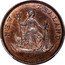 New Zealand 1 Penny Victoria. Pattern 1879 X# Pn1 NEW ZEALAND 1879 coin reverse