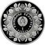 Belarus 1 Rouble (Wood carving) РЭСПУБЛАРУСЬ 1 РУБЕЛЬ 2021 coin obverse