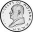 Malta 1 Scudo (Angelo de Mojano) X# 104 FR ANGELVS DE MOJANA M M H H coin obverse