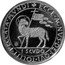 Malta 1 Scvdo (Angelo de Mojano) X# 98 ECCE AGNVS DEI QVI TOLLIT PECCATA MVNDI 1 SCVDO coin reverse