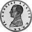 Malta 1 Scvdo Andrew Bertie 1989 Proof X# 144 FR ANDREAS BERTIE M M H H coin obverse