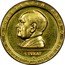 Estonia 1 Tucat (Konstantine Paets) X# 2 KONS TANTIN PATS EESTI VABARIIK 1 TUKAT M coin obverse