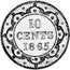 Canada 10 Cents (Victoria- pattern) KM# Pn11 10 CENTS 1865 coin reverse