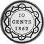 Canada 10 Cents (Victoria- pattern) KM# Pn2 10 CENTS 1862 coin reverse