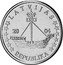 Latvia 10 Euro Cent (trial - pattern) X# Pn4 LATVIJAS REPUBLIKA 2004 coin obverse