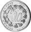 Lithuania 10 Euro Cent (trial - pattern) X# Pn4 TRIAL ESSAI PRUEBA MUSTEN 10 coin reverse