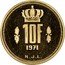Luxembourg 10 Francs (Jean- Essai) KM# E87 10F 1971 N J L coin reverse