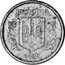 Ukraine 10 Kopiyok 10 Kopiyok- pattern 1992 KM# Pn4 УКРАЇНА 1992 coin obverse