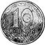 Ukraine 10 Kopiyok 10 Kopiyok- pattern 1992 KM# Pn4 10 КОПІЙОК coin reverse