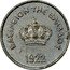 Greece 10 Lepta Essai 1922 KM# E37 ΒΑΣΙΛΕΙΟΝ ΤΗΣ ΕΛΛΑΔΟΣ 1922 coin obverse