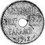 Greece 10 Lepta George I Essai 1912 KM# E28 ΒΑΣΙΛΕΙΟΝ ΤΗΣ ΕΛΛΑΔΟΣ 1912 coin obverse