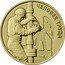 Russia 10 Rubles Oil and Gas Worker 2021 ЧЕЛОВЕК ТРУДА coin reverse