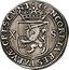 Netherlands 10 Stuivers 1606 KM# 12 Gelderland Province Standart Coinage CONCORDIA RES PARVAE CRESCVNT X S coin reverse
