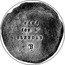 Greece 100 Drachmai (Essai Trial Strike) KM# TS20 1922 100 D EБΒEΩAE B coin obverse