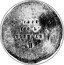 Greece 100 Drachmai Essai Trial Strike 1875 KM# TS19 1922 100 Δ ΕБΒΕΩΑΕ Β coin reverse