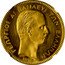 Greece 100 Drachmai George I - Essai 1875 KM# E15 ΓΕΩΡΓΙΟΣ Α! ΒΑΣΙΛΕΥΣ ΤΩΝ ΕΛΛΗΝΩΝ ΒΑΡΡΕ 1876 coin obverse