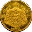 Belgium 100 Francs (Albert I - Pattern) KM# Pn186 100 FRS 19 11 coin reverse