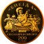 Ukraine 100 Hryven (100 Hryven- pattern) KM# Pn19 ЕНЕЇДА І КОТЛЯРЕВСЬКОГО 200 РОКІВ coin obverse