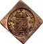 Netherlands 12-1/2 Stuivers 1672 KM# 25 Groningen & Ommeland City Standard Coinage IVRE ET TEMPORE 1672 12 1/2 ST coin obverse