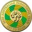 Australia 2 Dollars Australian Paralympic Team 2020 2020 AUSTRALIAN PARALYMPIC TEAM SET TO SOAR coin reverse