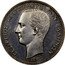 Greece 2 Drachmai (George I - Pattern) KM# Pn22 ΓΕΩΡΓΙΟΣ Α! ΒΑΣΙΛΕΥΣ ΤΩΝ ΕΛΛΗΝΩΝ ΒΑΡΡΕ 1868 coin obverse