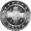 Malta 2 Euro Cent (Pattern) X# Pn2 2004 MALTA coin obverse
