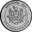 Moldova 2 Cent Pattern 2004 X# Pn2 MOLDOVA 2004 coin obverse