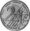 Latvia 2 Euro Cent (Probe) X# Pn2 PROBE TRIAL ESSAI PRUEBA 2 coin reverse